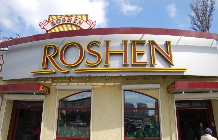 Киевская фабрика Roshen увеличила прибыль в 4 раза